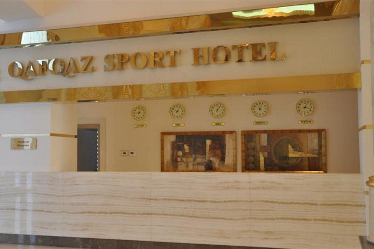 Gabala Garden Hotel Zewnętrze zdjęcie